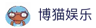 客户端下载